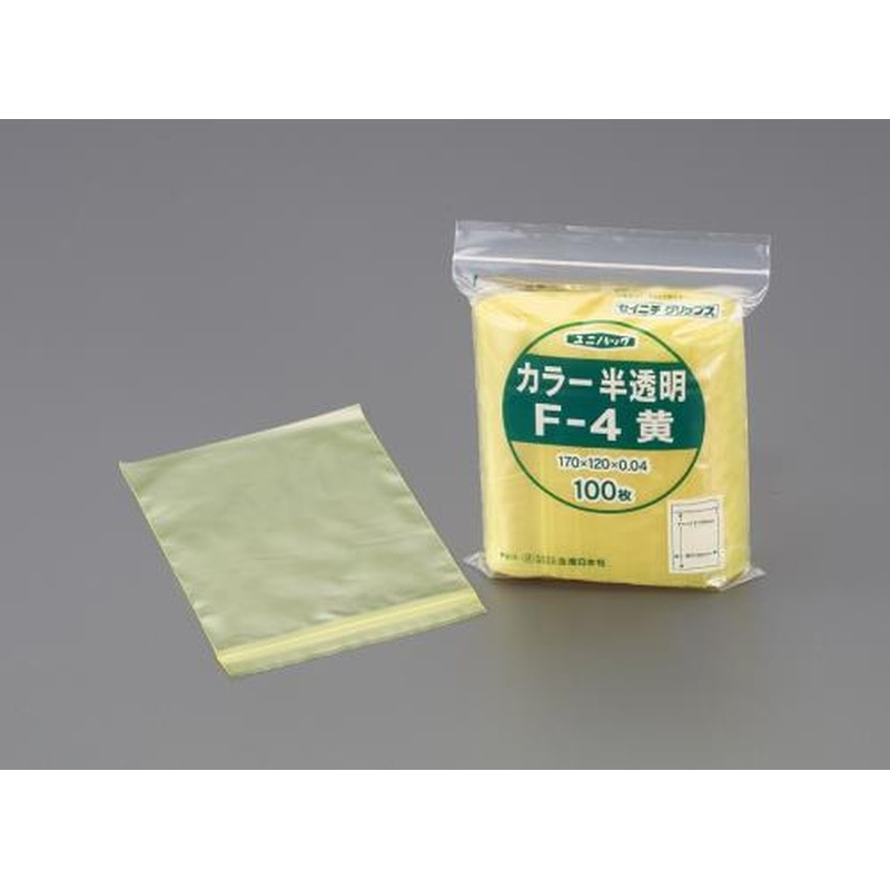 エスコ EA944C-709 200x280mmポリ袋(チャック付/黄/100枚) 1個（ご注文単位1個）【直送品】