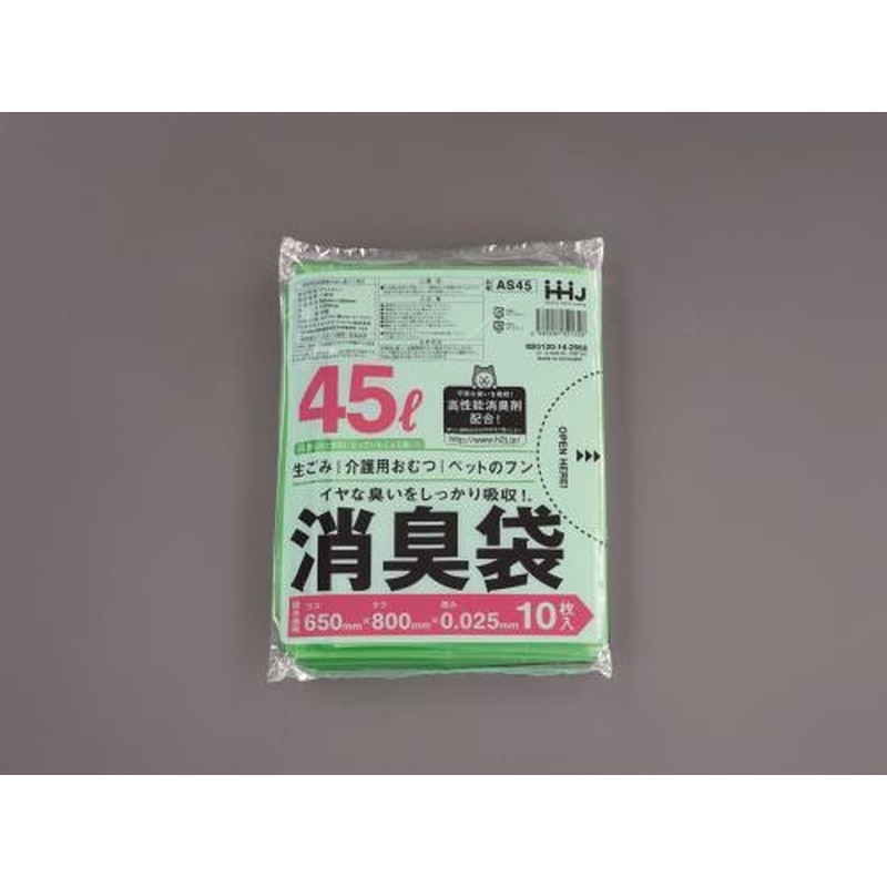 エスコ EA995AD-373 650x800㎜/45Lごみ袋(消臭/10枚) 1個(ご注文単位1個)【直送品】