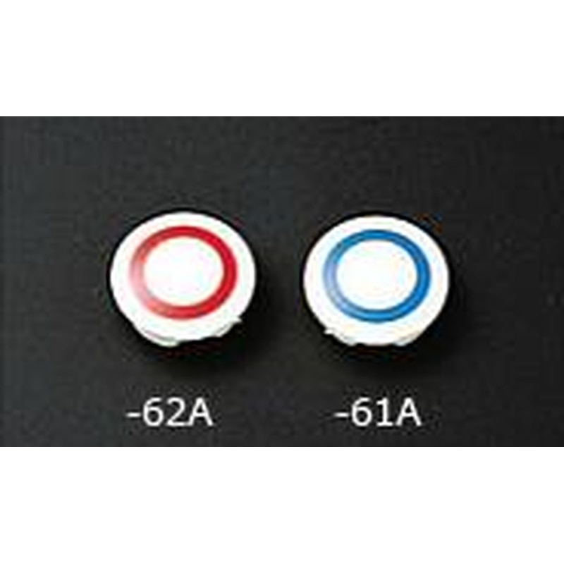 エスコ EA468GA-61A 水栓ハンドル用インデックス 1個(ご注文単位1個)【直送品】