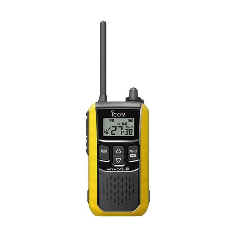 エスコ EA790AF-8B トランシーバー(黄) 1個(ご注文単位1個)【直送品】
