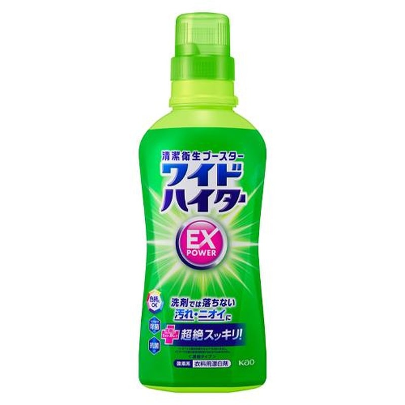 エスコ EA922KB-26A 560ml衣類用酸素系漂白剤(ワイドハイターEXパワー) 1個（ご注文単位1個）【直送品】