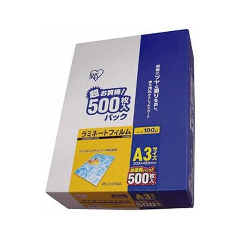 エスコ EA761HE-77 303x426mm/A3ラミネートフィルム(500枚) 1個(ご注文単位1個)【直送品】