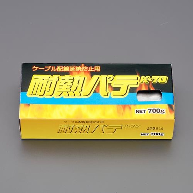エスコ EA934KB-14E 700g耐熱パテ 1個(ご注文単位1個)【直送品】