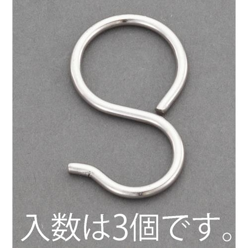 エスコ EA638DS-37 3.4x75mmパイプSカン(ステンレス製/3個) 1個(ご注文単位1個)【直送品】