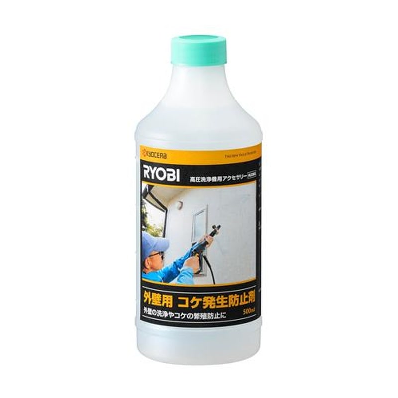 エスコ EA115TR-37[EA115TR-31・32用]500mlコケ発生防止剤 1個（ご注文単位1個）【直送品】