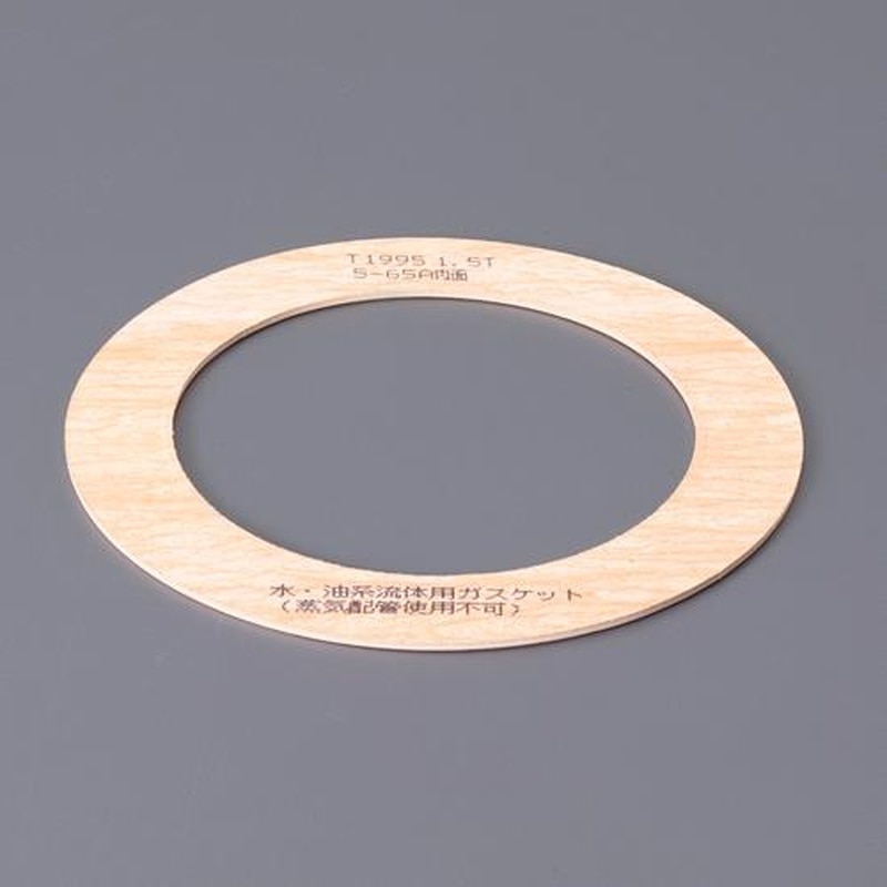 エスコ EA351FB-65 65A/2.0mm内フランジパッキン(JIS5K) 1個（ご注文単位1個）【直送品】
