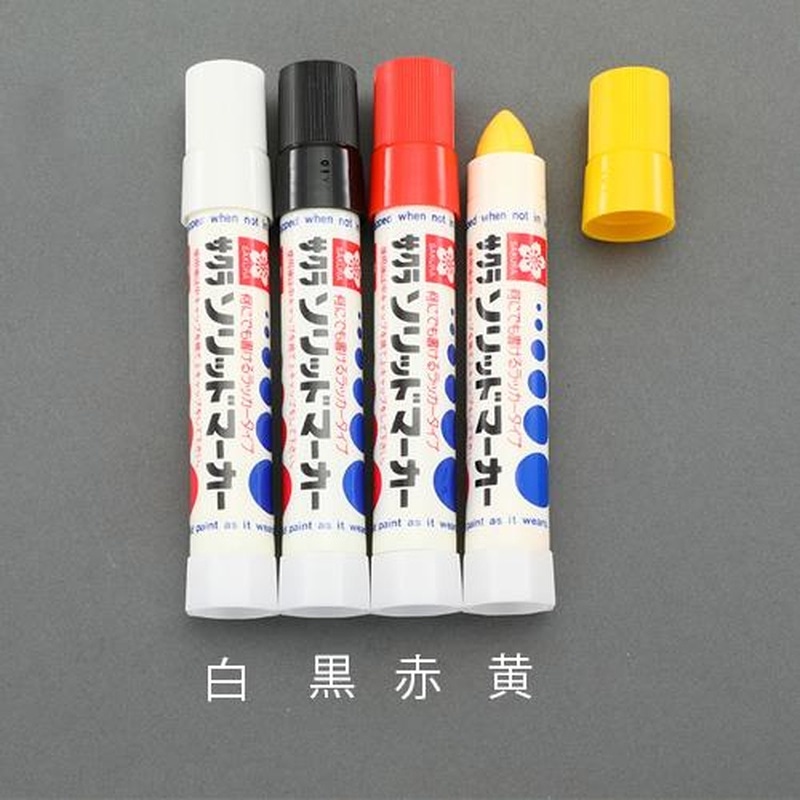 エスコ EA765MV-162[黒]油性固形マーカー(工業/建築用) 1個（ご注文単位1個）【直送品】
