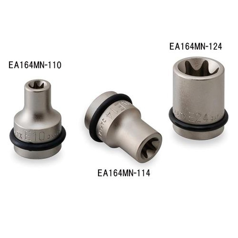 エスコ EA164MN-111 1/2”DR/E11［Torx]インパクトソケット 1個（ご注文単位1個）【直送品】