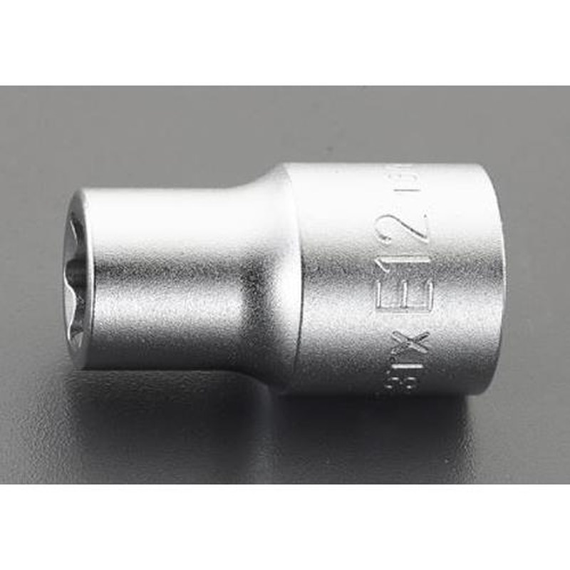 エスコ EA618JV-208 3/8”DR/E8TORXソケット(E型) 1個（ご注文単位1個）【直送品】