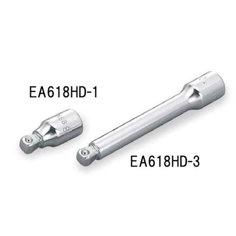 エスコ EA618HD-3 1/4”DRx75mmエクステンションバー(首振りタイプ) 1個(ご注文単位1個)【直送品】