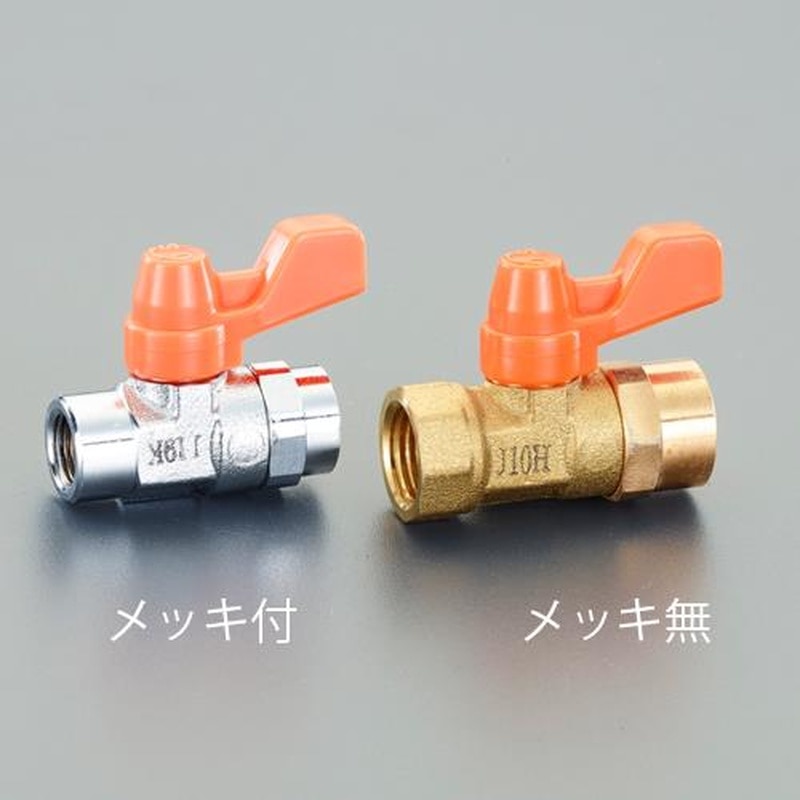 エスコ EA425AG-162 Rc1/4”ミニボールバルブ(メッキ無) 1個(ご注文単位1個)【直送品】