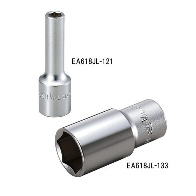 エスコ EA618JL-133 3/8”DRx3/4”ディープソケット(六角) 1個(ご注文単位1個)【直送品】