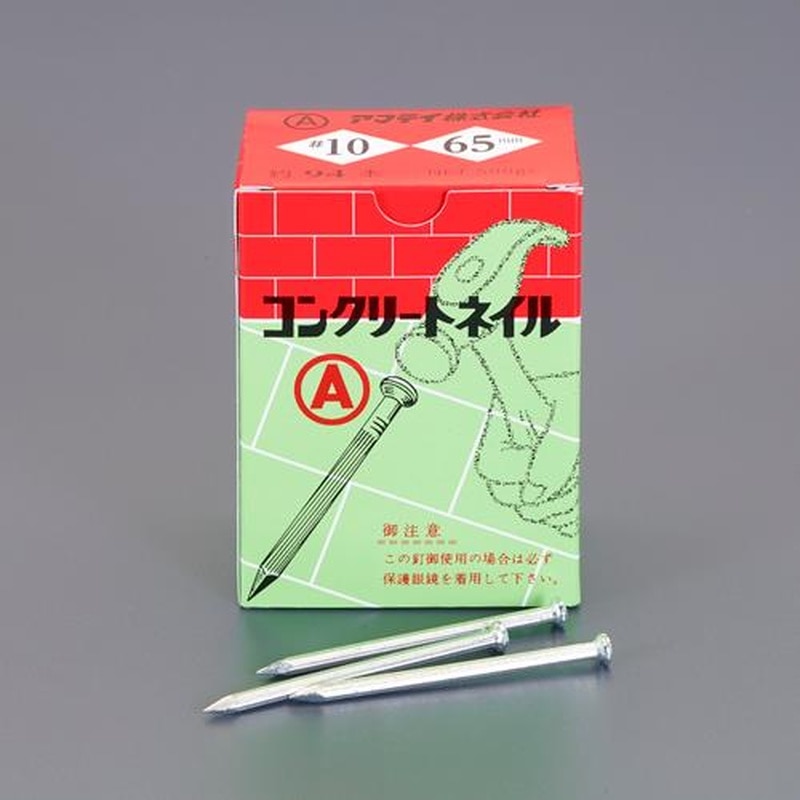 エスコ EA945SH-31A 2.77x25mmコンクリート釘(約390本) 1個(ご注文単位1個)【直送品】