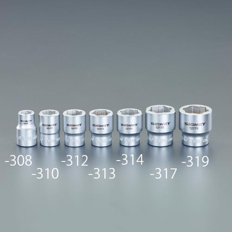 エスコ EA617DJ-300 3/8”DR/8-19mm(7個組)ボルトリムーバーソケットセット 1個(ご注文単位1個)【直送品】