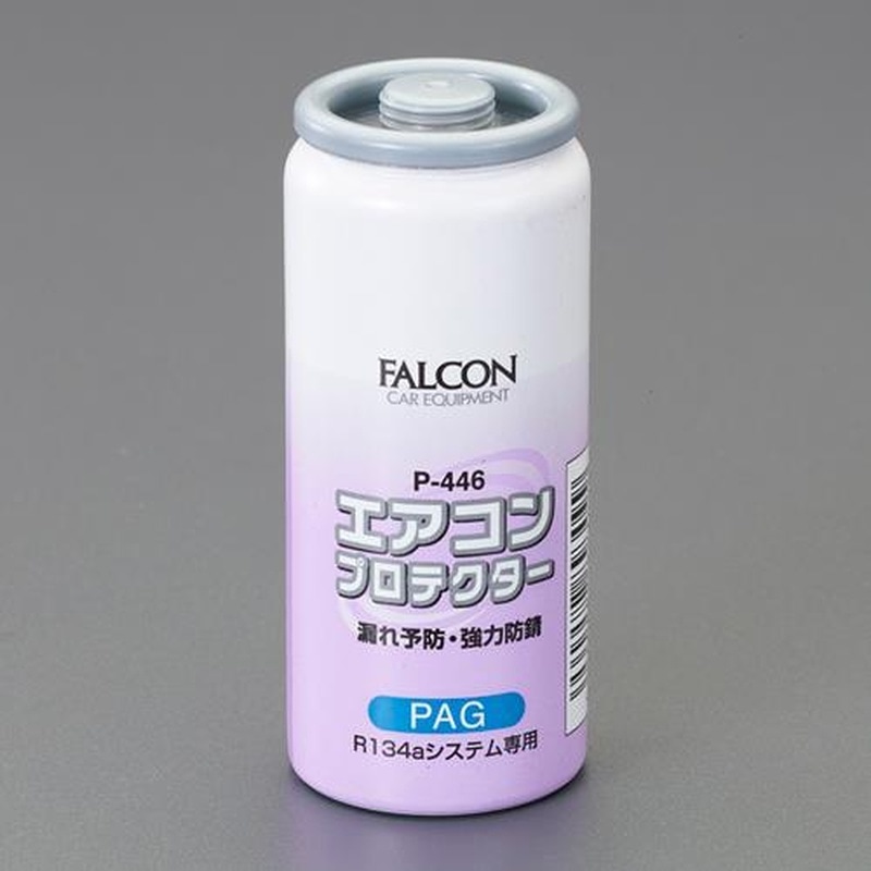 エスコ EA130FA-12 R134a用/30ccエアコンオイル漏れ防止剤(PAG専用) 1個(ご注文単位1個)【直送品】