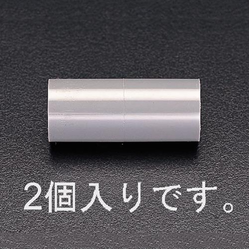 エスコ EA471CJ-65 #65ソケット(2個) 1個（ご注文単位1個）【直送品】