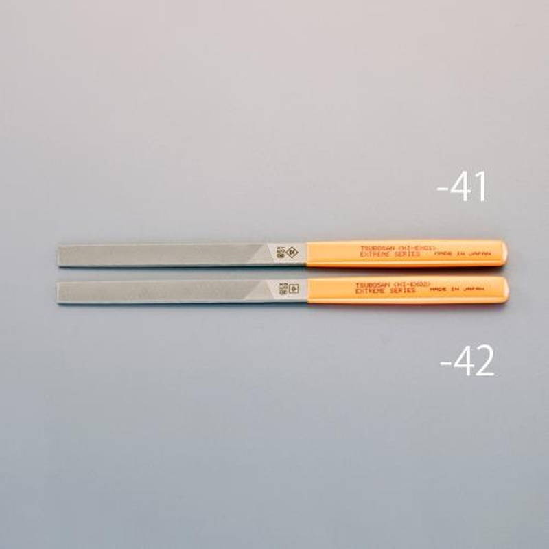 エスコ EA521PH-41 215mmやすり(平/荒目・細目) 1個(ご注文単位1個)【直送品】