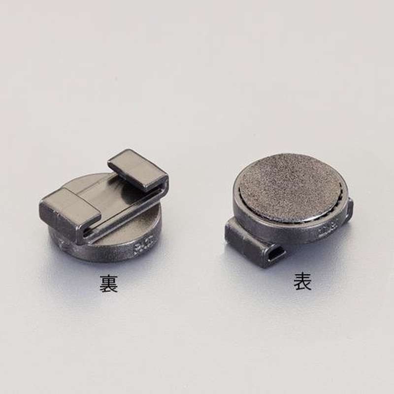 エスコ EA508SM-26 φ24mmアルミ製ソケットホルダー用マグネットクリップ(2個組 1個（ご注文単位1個）【直送品】