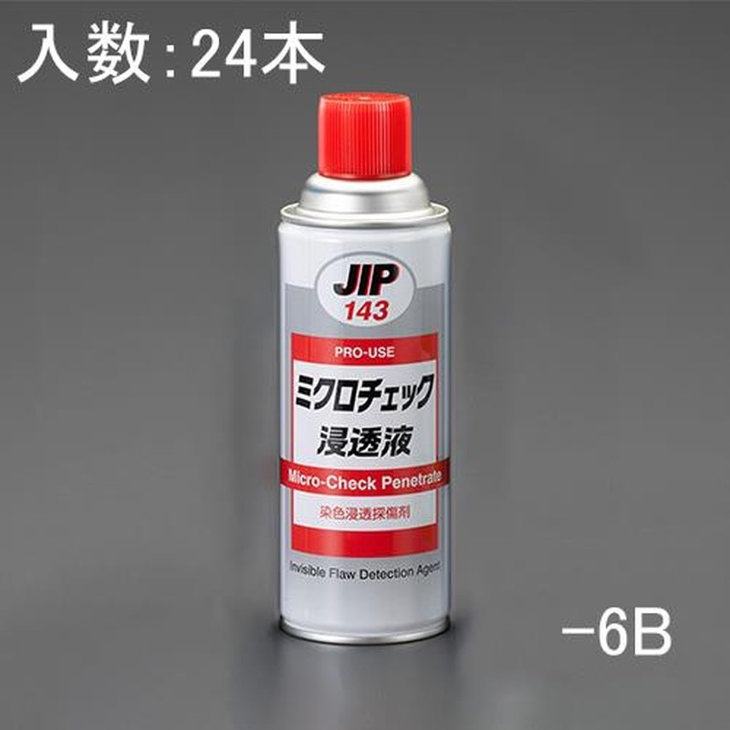 エスコ EA920SC-6B 420ml金属傷探査(浸透液/24本) 1個（ご注文単位1個）【直送品】