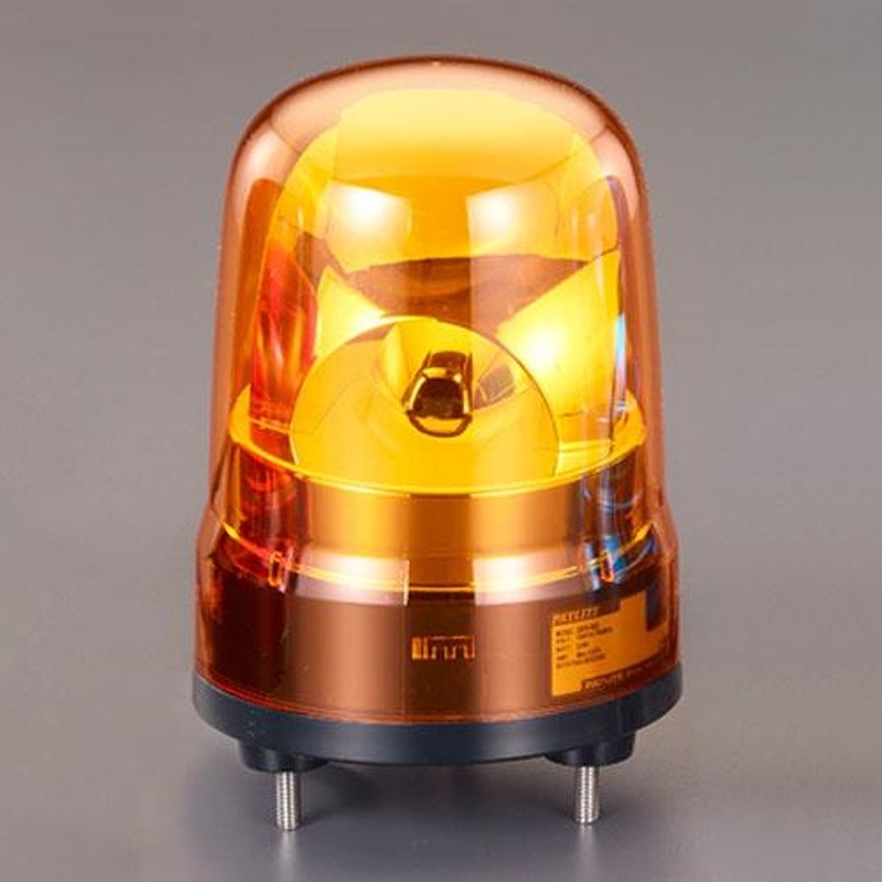 エスコ EA983FS-100YA AC100VLED回転灯(黄色) 1個(ご注文単位1個)【直送品】