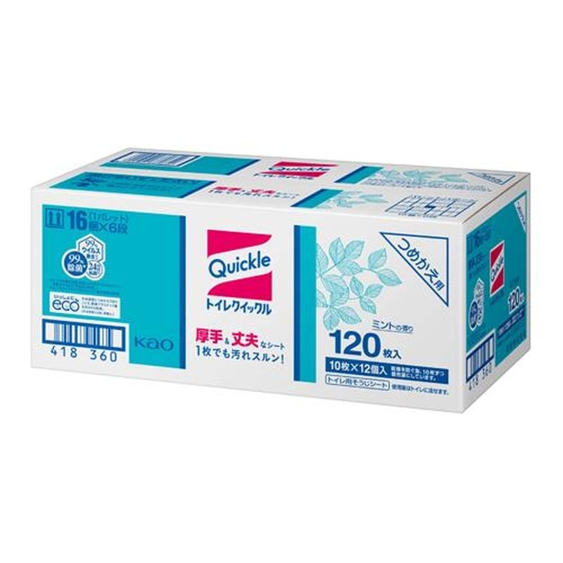 エスコ EA922HB-67A 300x245mmトイレお掃除シート(120枚) 1個(ご注文単位1個)【直送品】