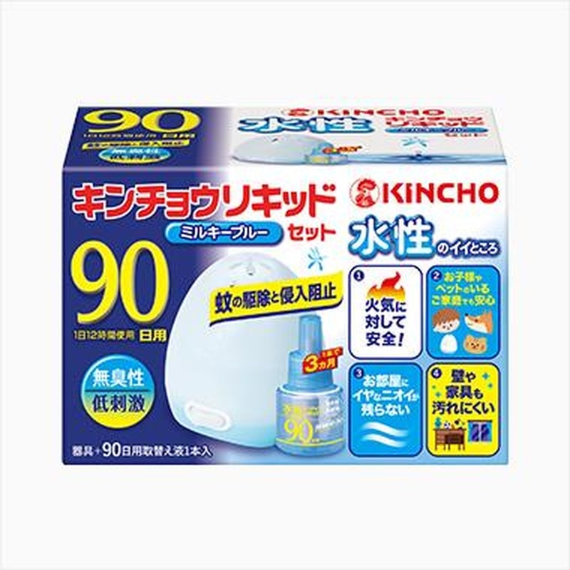 エスコ EA941B-33 蚊・殺虫剤(水性キンチョウリキッド90日用) 1個（ご注文単位1個）【直送品】