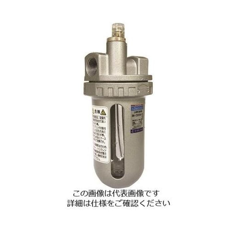 エスコ EA153CC-23A Rc3/8”ルブリケータ 1個(ご注文単位1個)【直送品】