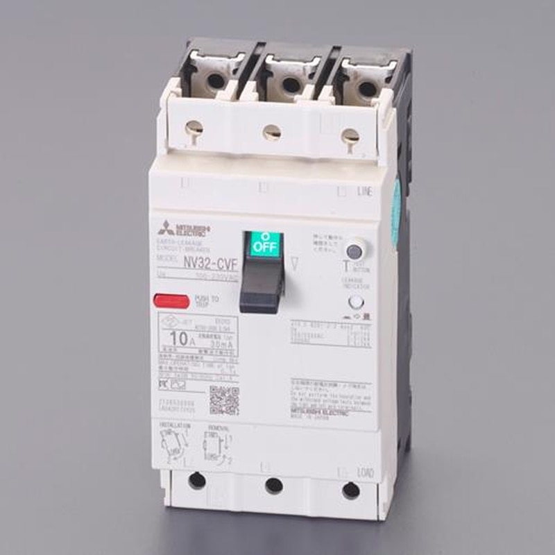 エスコ EA940MN-2A AC100-230V/10A/3極漏電遮断器(フレーム30) 1個(ご注文単位1個)【直送品】