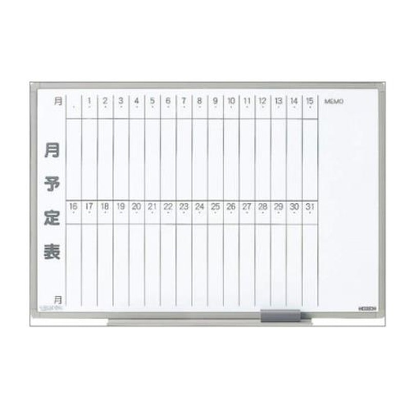 エスコ EA761LC-25 1200x900mm予定表ボード 1個(ご注文単位1個)【直送品】
