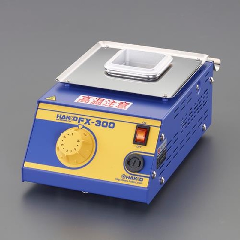 エスコ EA304AZ-1 AC100V/195Wはんだ槽(静止タイプ) 1個(ご注文単位1個)【直送品】