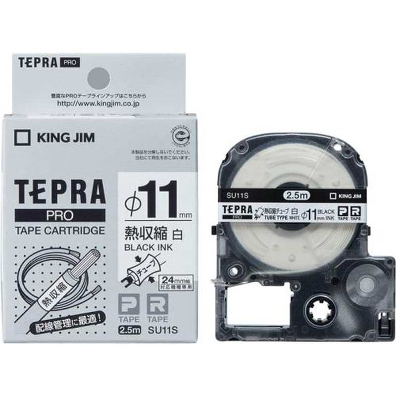 エスコ EA761DF-102 11mmテープカセット(熱収縮チューブ/白) 1個(ご注文単位1個)【直送品】