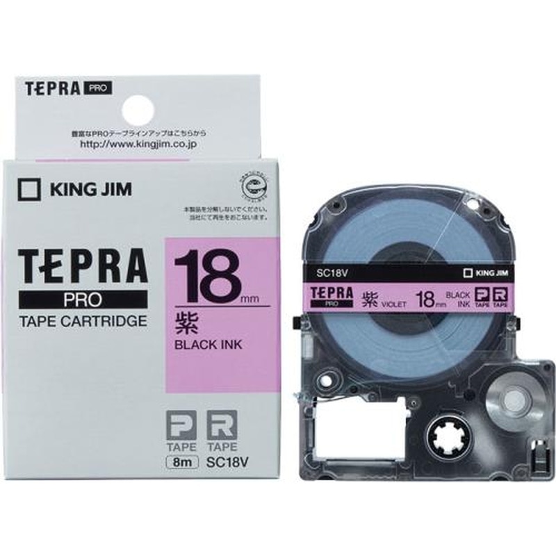 エスコ EA761DK-188 18mmテープカセット(紫) 1個(ご注文単位1個)【直送品】