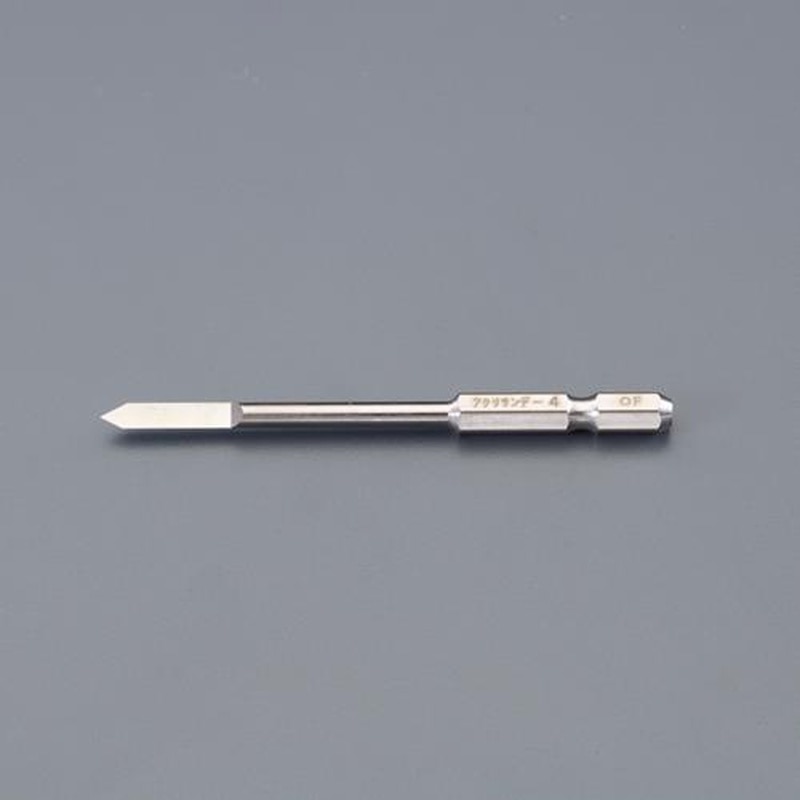 エスコ EA441PE-102 φ4mmアクリル板穴あけビット 1個(ご注文単位1個)【直送品】