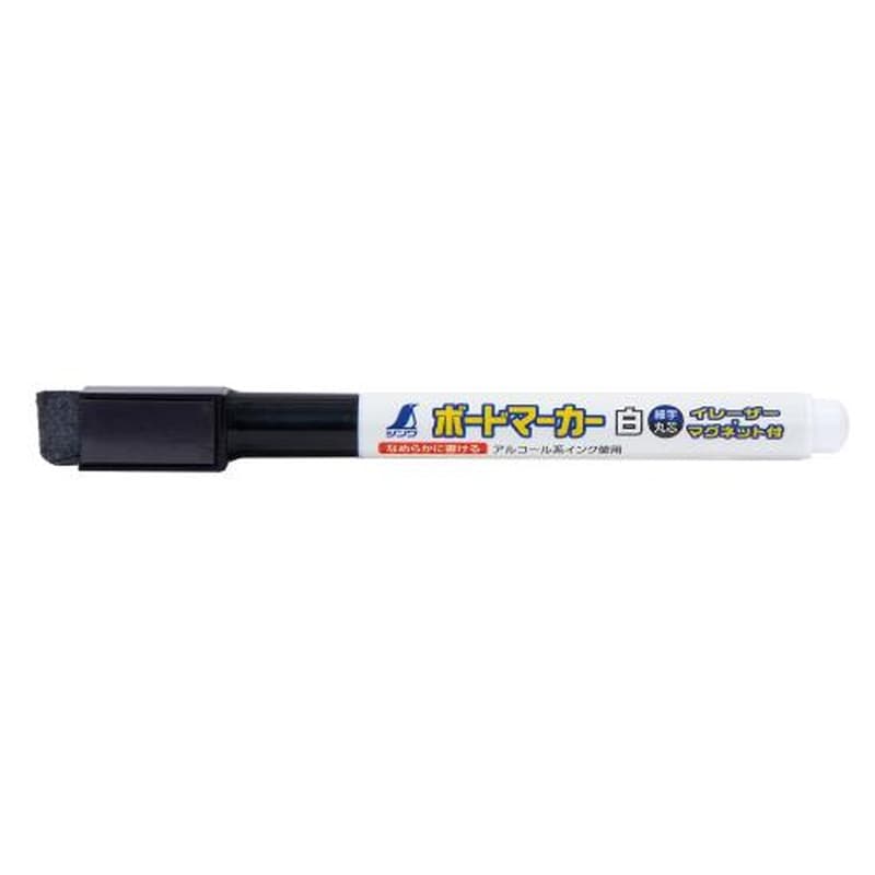 エスコ EA766ZF-230 専用マーカー(白/細字/EA766ZF-91,-92シリーズ用) 1個(ご注文単位1個)【直送品】