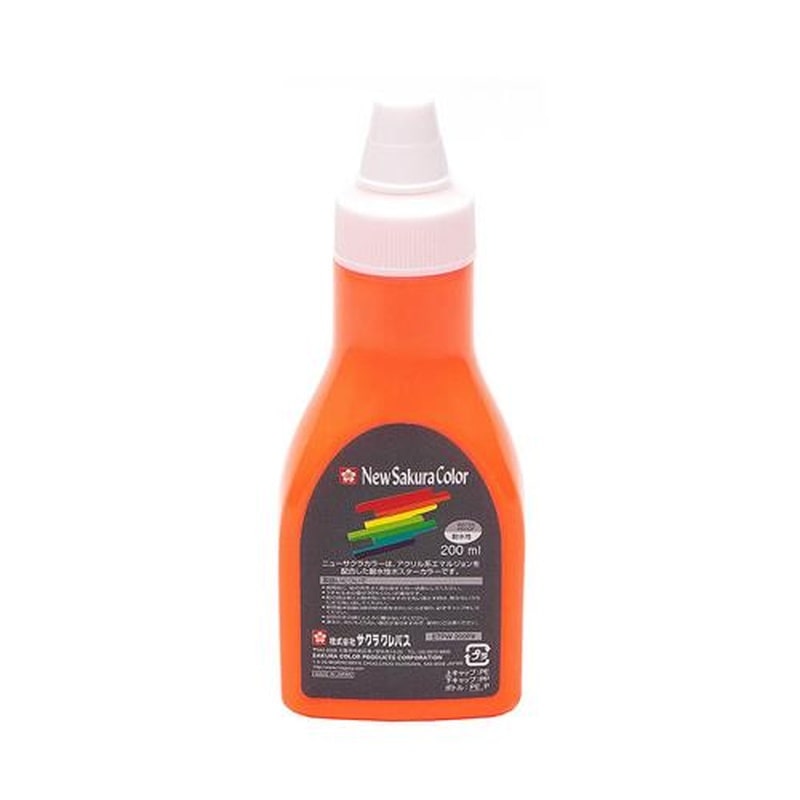 エスコ EA765MV-632 200ml絵具(耐水性/金) 1個(ご注文単位1個)【直送品】