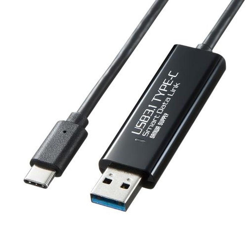 エスコ EA764AF-31 ドラッグ&ドロップ対応TypeCリンクケーブル 1個(ご注文単位1個)【直送品】
