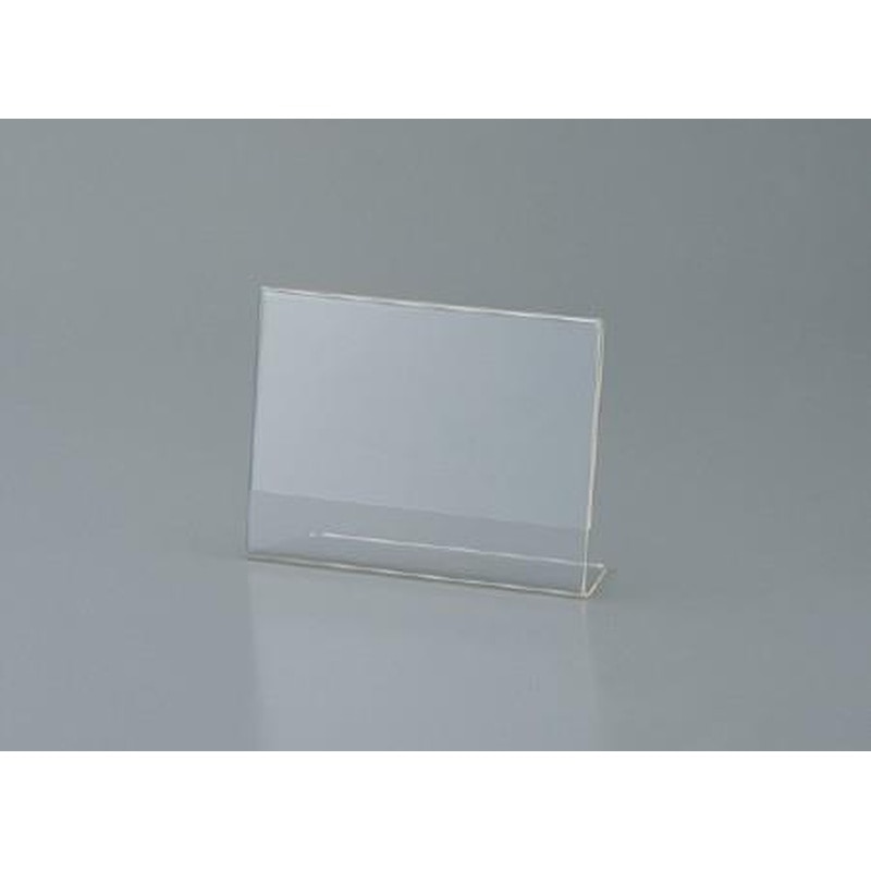 エスコ EA762GK-42 128x95x38mmサインスタンド(片面用) 1個（ご注文単位1個）【直送品】