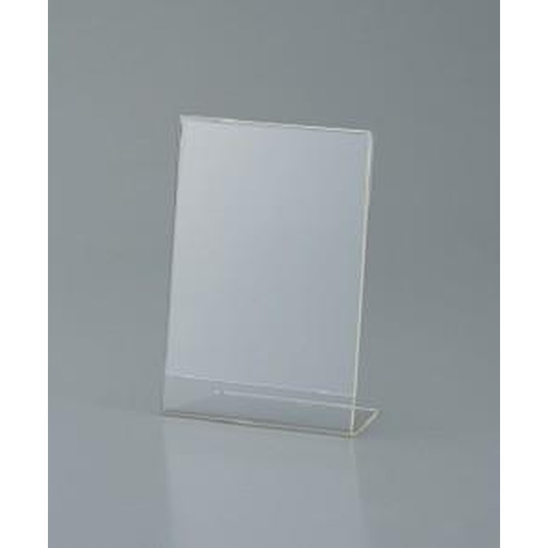 エスコ EA762GK-43 107x152x50mmサインスタンド(片面用) 1個（ご注文単位1個）【直送品】