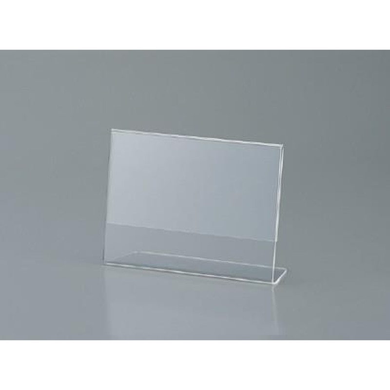エスコ EA762GK-44 150x110x45mmサインスタンド(片面用) 1個（ご注文単位1個）【直送品】