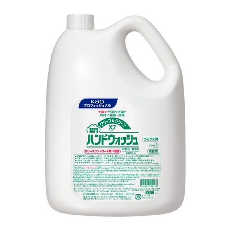 エスコ EA922KC-17 4.5L薬用濃縮泡ハンドソープ 1個（ご注文単位1個）【直送品】