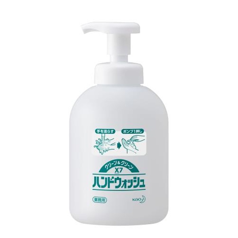 エスコ EA922KC-18 500mlEA922KC-16，-17専用ボトル 1個（ご注文単位1個）【直送品】