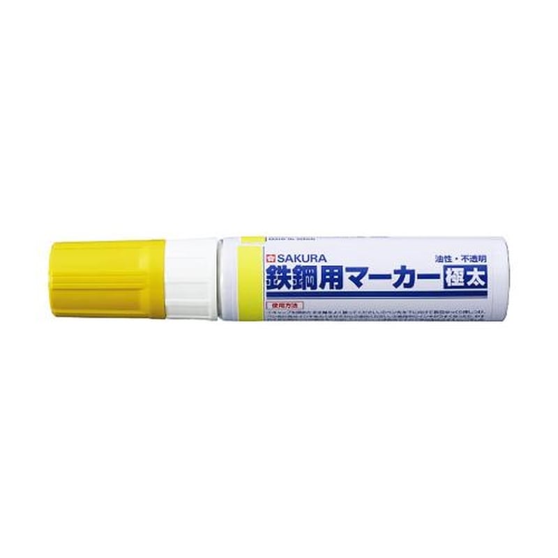 エスコ EA765MV-821B[黄/極太]油性ペイントマーカー(鉄鋼用/1本) 1個（ご注文単位1個）【直送品】