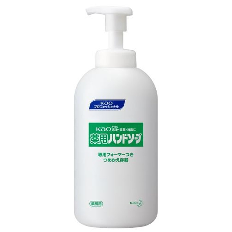 エスコ EA922KC-21 700mlEA922KC-19，-20専用ボトル 1個（ご注文単位1個）【直送品】
