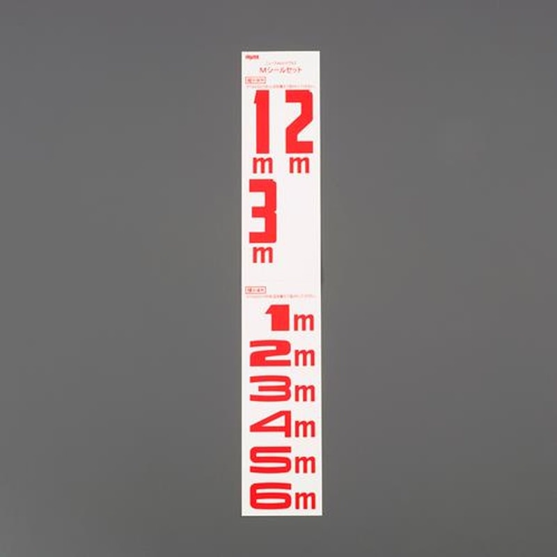 エスコ EA720ME-87 ジョイント式測量ロッド用シール(9種) 1個（ご注文単位1個）【直送品】