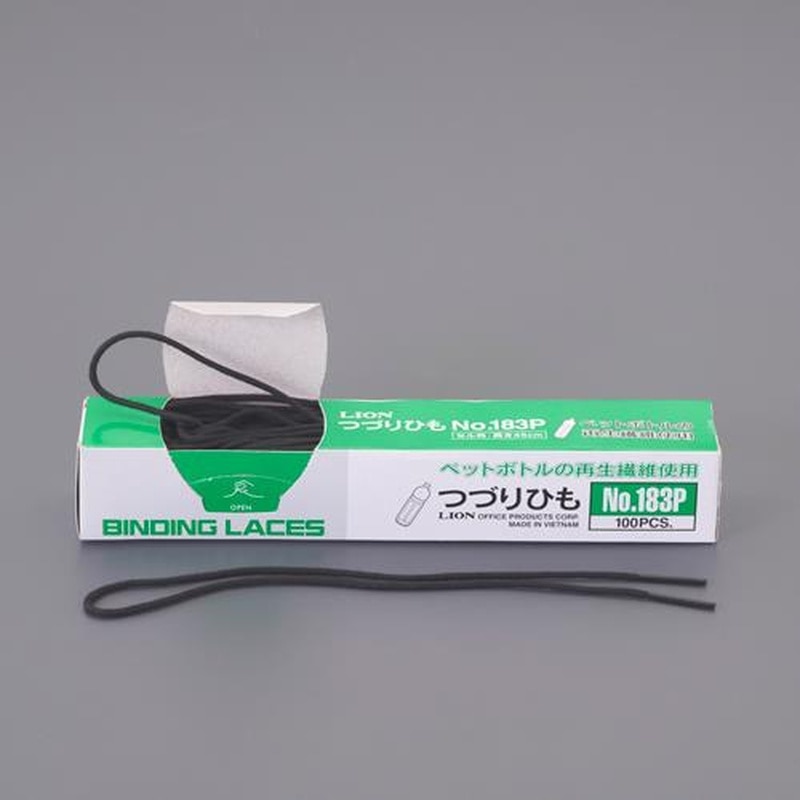エスコ EA762FE-3 450mmとじひも(高強度/100本) 1個(ご注文単位1個)【直送品】