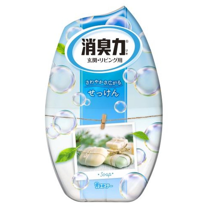 エスコ EA939AC-91 400ml消臭剤(消臭力せっけん) 1個（ご注文単位1個）【直送品】