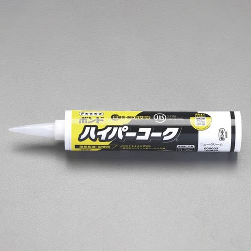 エスコ EA930AE-65A 330ml耐候性シリコンコーク(アルミ/1本) 1個(ご注文単位1個)【直送品】