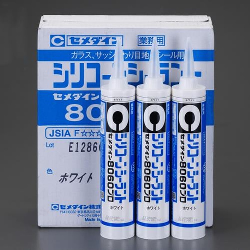 エスコ EA930AN-27A 330mlシリコーンシーラント(ダークブラウン/10本) 1個（ご注文単位1個）【直送品】