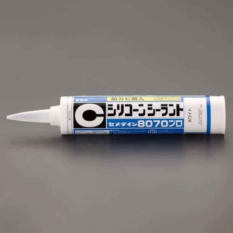 エスコ EA930AN-15A 330mlシリコ-ンシーラント(防カビ剤入・アルミ/1本) 1個（ご注文単位1個）【直送品】