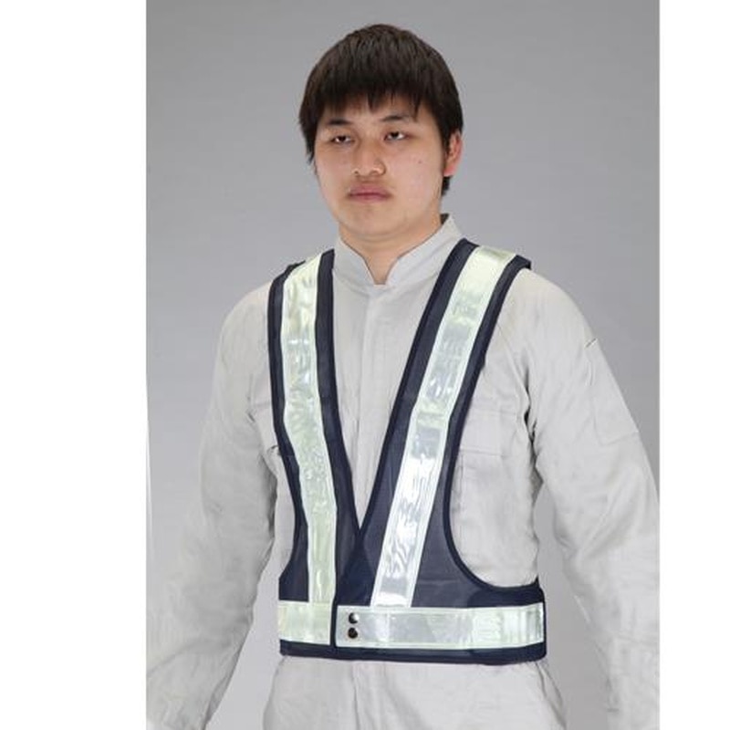 エスコ EA983R-126 安全ベスト(蓄光・紺/白) 1個(ご注文単位1個)【直送品】